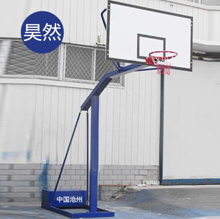 小學(xué)半箱移動(dòng)式籃球架 小學(xué)半箱移動(dòng)式籃球架